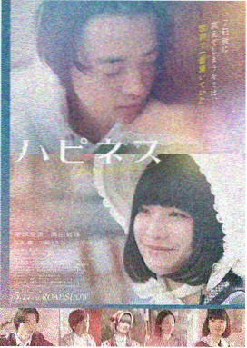 雪落无声电影封面