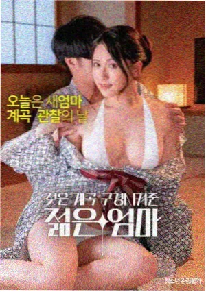 剧集市场报告配图